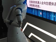 -中国建设银行(上海九江路支行)