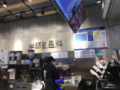 -书亦烧仙草(二七万达广场店)