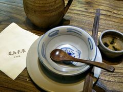 -云上千禾(水上店)