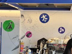 -大小咖啡 BigSmallCoffee(麦子店)