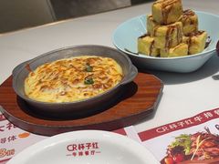 -杯子红牛排(创意产业园店)