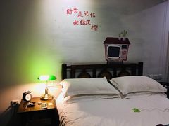 -时光漫步酒店(北京雍和宫南锣鼓巷后海店)