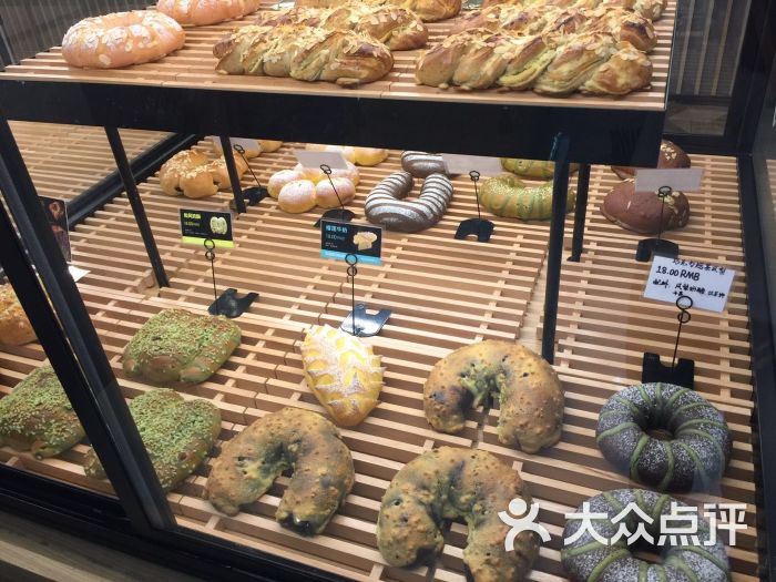 supertea 巡茶(平江万达店)大堂图片 - 第94张