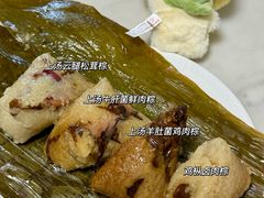 -昆明冠生园·鲜花饼·面包蛋糕(老街店)