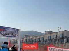 -北京西山滑雪场