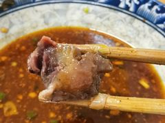 -十八梯眼镜面(五红路店)