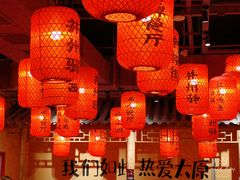 -山四砂锅(钟楼街店)