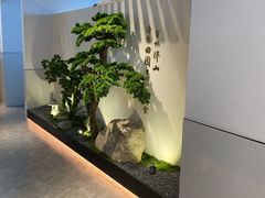 -蜜桃餐厅·伴山(绿宝广场店)