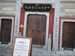 -茅山东方盐湖城景区