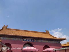 -横店影视城明清宫苑园区