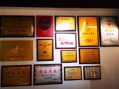 -大鸽饭(岗顶店)