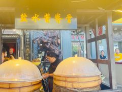 -張飛扒肉·龙江非遗(道外店)