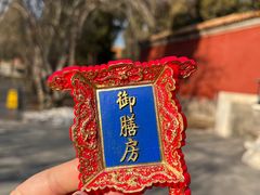 -故宫博物院(故宫)