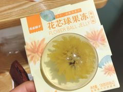 -良品铺子(大唐西市店)