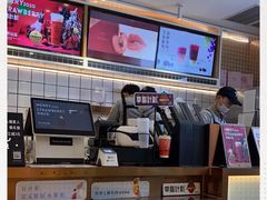 -百分茶(九洲新世界店)