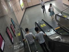 -广州塔(地铁站)