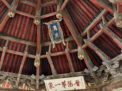 -晋祠公园