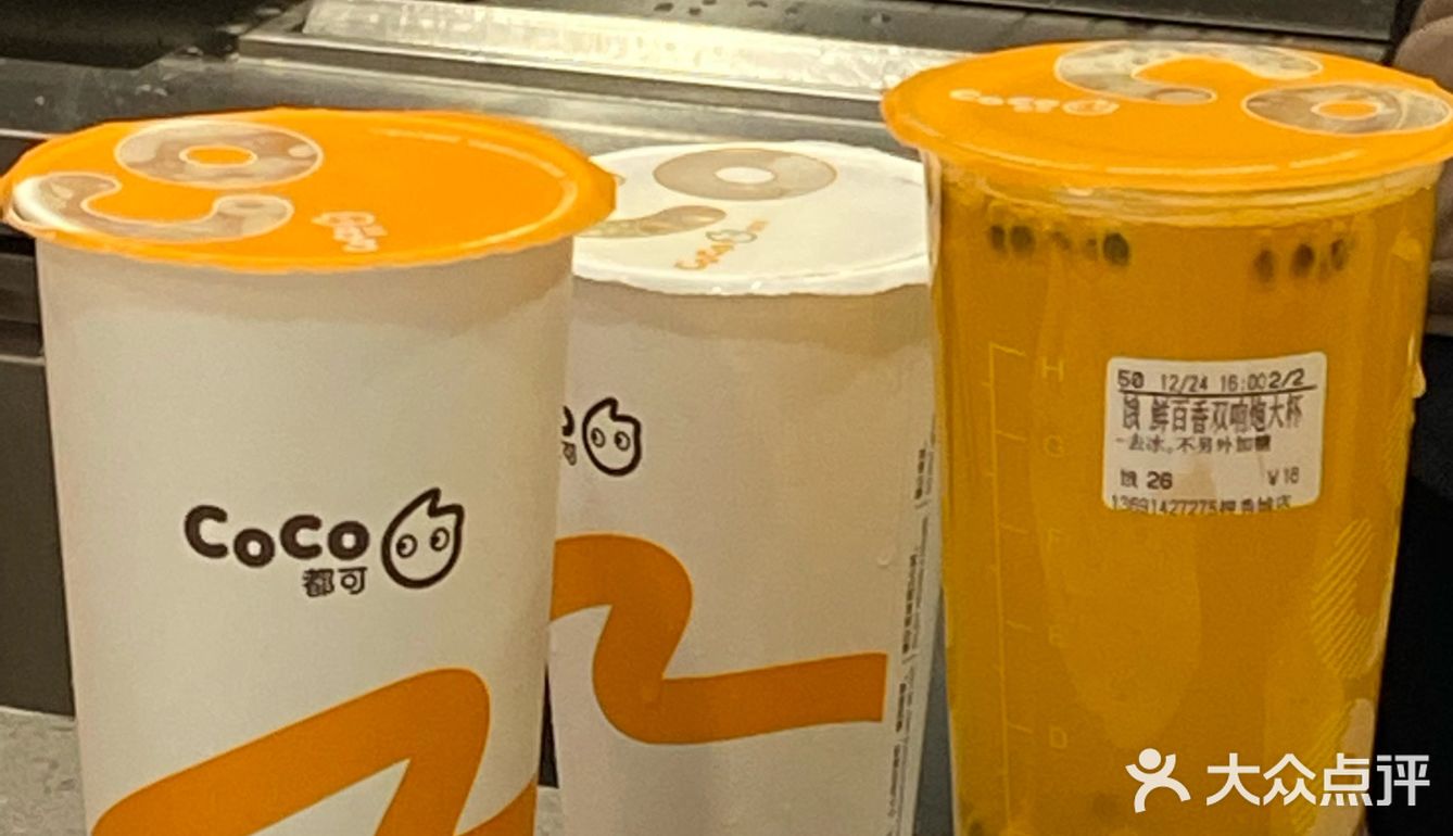 足足等了超过15分钟，前面还没几个人，不知道2人操作