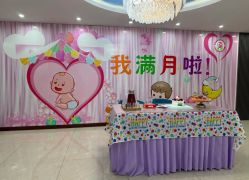 -国际月月生母婴月子中心(旗舰店)