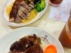 -一乐烧鹅(中环店)
