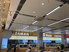 -南师大仙林校区东区食堂