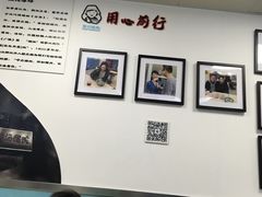-顶巧鸡汤馄饨(虹口总店)