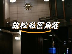 -益健·足疗汗蒸SPA(芙蓉广场店)