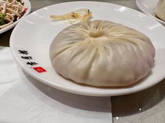 -留芳·文旅古月楼(老街店)