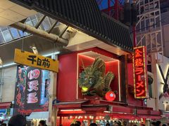 -心斋桥