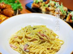 -秀儿家の小确幸花园西餐厅