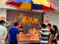 门面-明记牛杂(新马路分店)