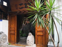 -都氏家DUSJOY(翡翠城店)