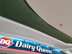 -DQ·蛋糕·冰淇淋(湖景东路店)