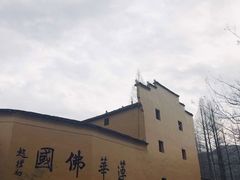 -九华山风景区