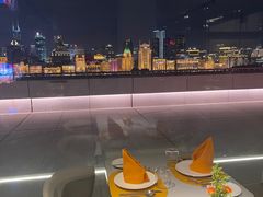 -璞渼咖啡 ROOF P.M. Café(浦东美术馆店)