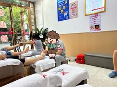-郑远元专业修脚房(田贝二路店)