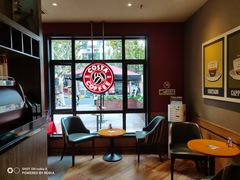 -COSTA COFFEE(上海虹口公园店)