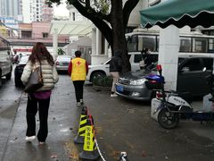 -上海市眼病防治中心(康定路院区)