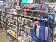 -超市发超市(学院路店)