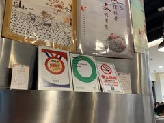 -Tube station站点比萨(王府井百货店)