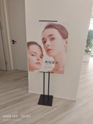 -HEYAN荷妍专业脱毛连锁机构