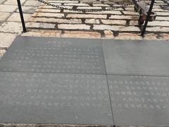 -胡里山炮台