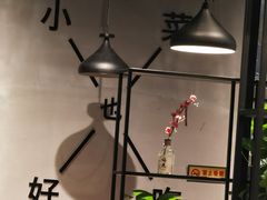 -靓靓蒸虾(中山里店)