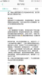 -容萨美业·美容美发