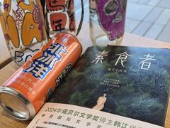 -PAGEONE(北京坊店)