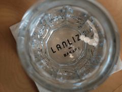 -LANLIZI BAKERY(COSMO店)