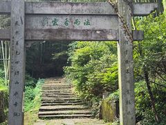-午潮山国家森林公园
