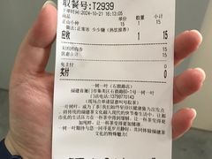 -一树一叶·福建茶档(石鼓路店)