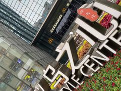 -义乌之心城市生活广场(新马路店)