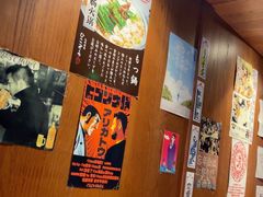 -九州酒场ひこぞう(1号店)